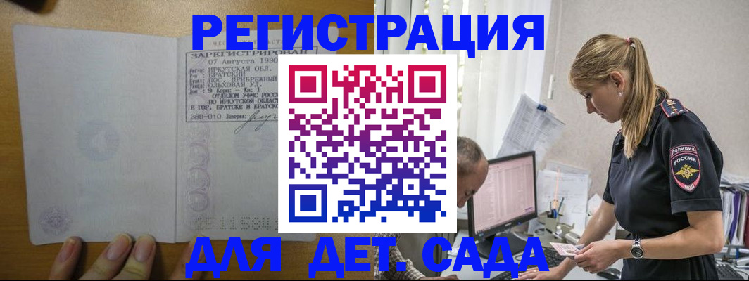 форма 3 в Тамбове