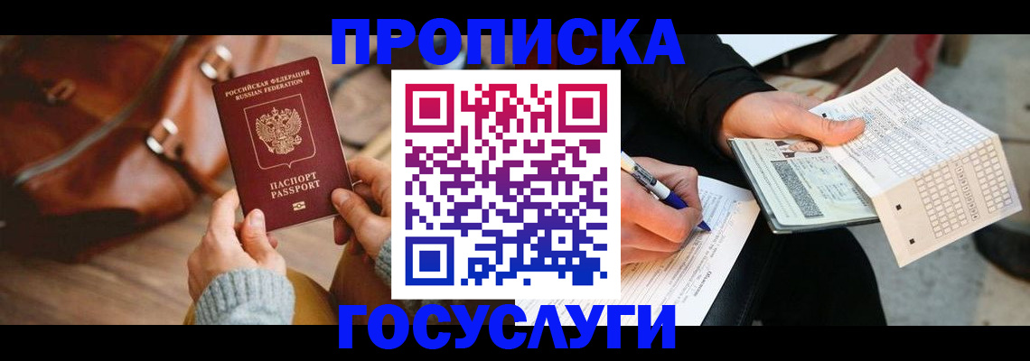 форма 3 в Тамбове